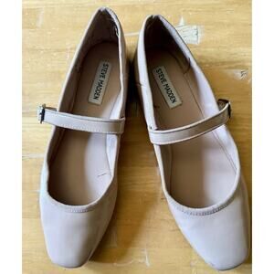 Steve Madden Tan Beige Nude Flats Mary Jane Sz 9 Ballard Ballet Flats Strap